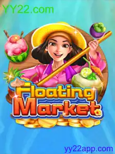 FloatingMarket