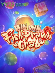 WinWinFishPrawnCrab